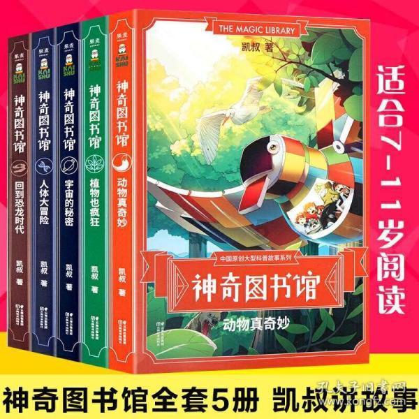 如何低调晒老公送的礼物？游戏画面