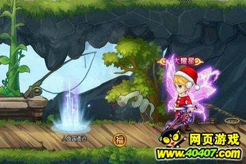 智利圣地亚哥举办“中国彩灯节” 民众欣赏彩灯