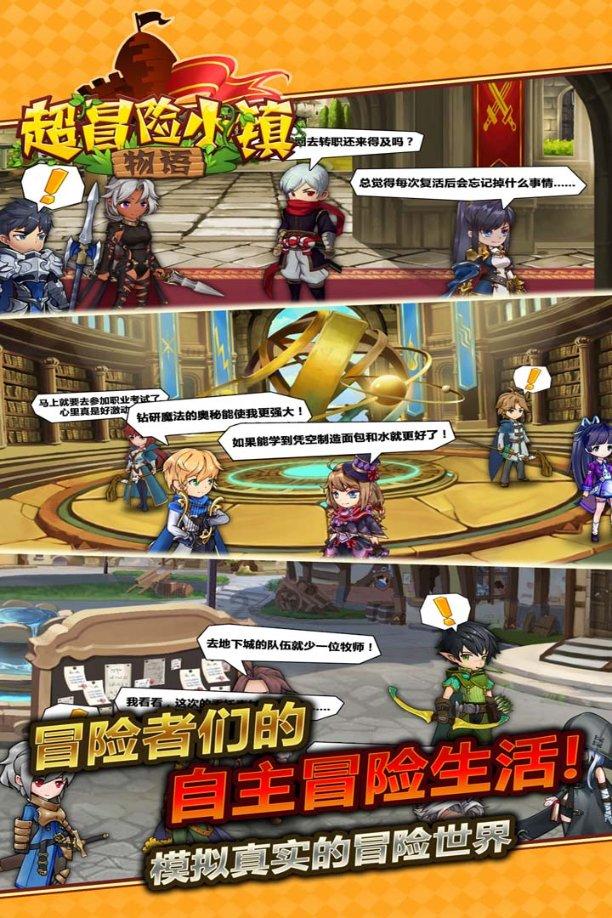 《狗剩快跑》狗剩身世揭晓,竟是清朝王爷遗孤,他的命运将何去何从?