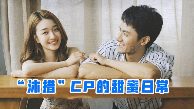 万众狂欢