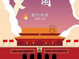 美图秀秀下载2023最新版