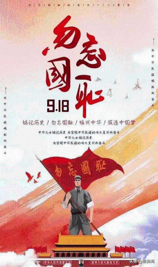 史小坑的爆笑生活12