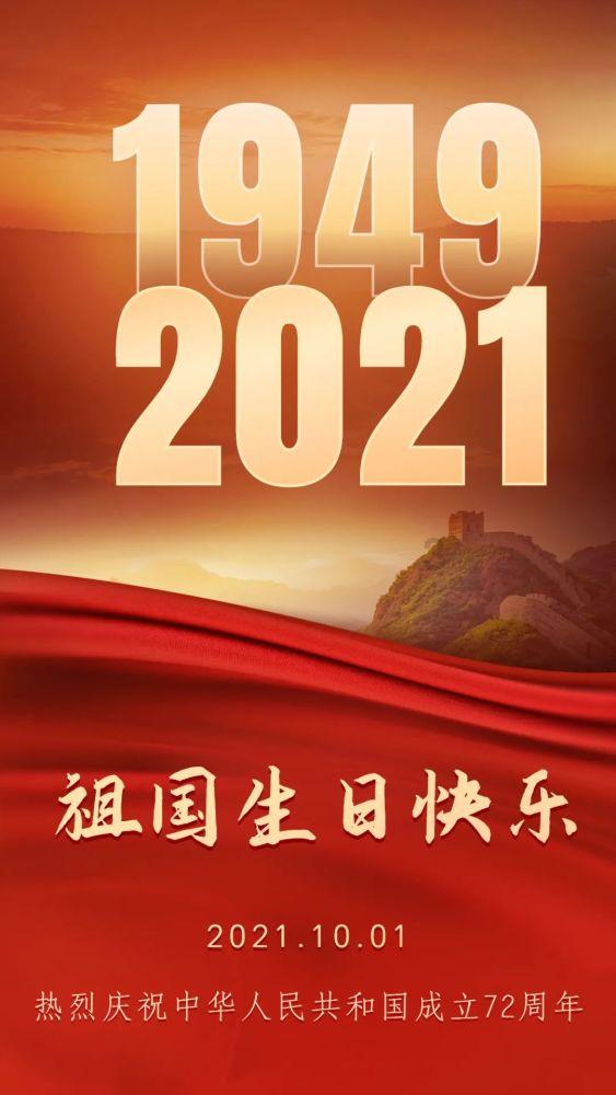 摩娜时尚博客