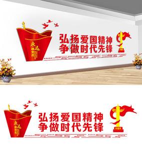 如何低调晒老公送的礼物？游戏画面