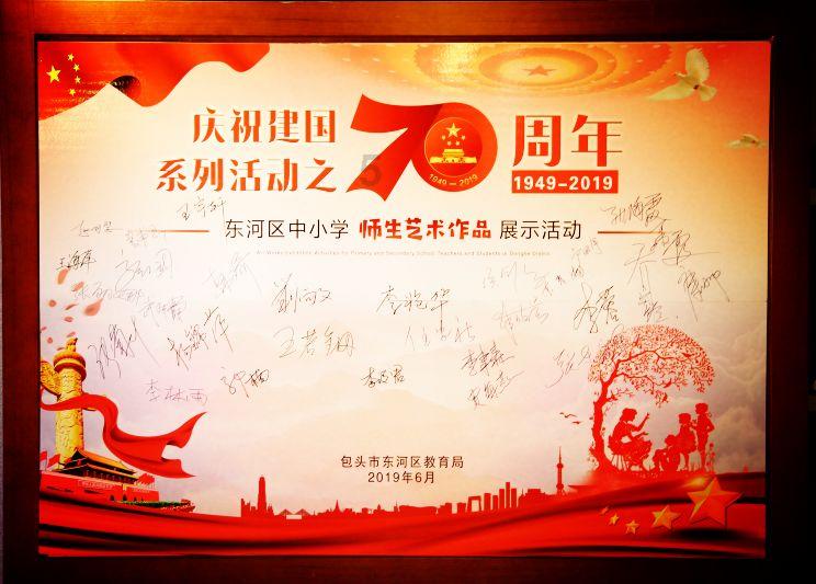 <百车汇汽车超市资讯>轻资产创业,选百车汇就对了!