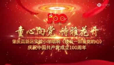 学经济 抓项目 促发展 | 呈贡区经济大讲堂（第四讲）开讲