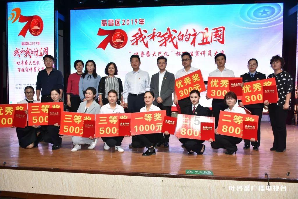 攀登高楼