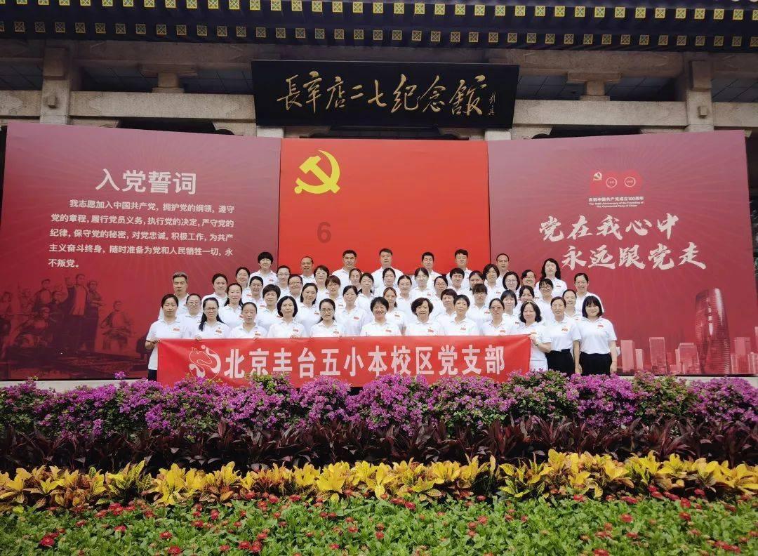 菠萝蜜催熟的最快方法游戏画面